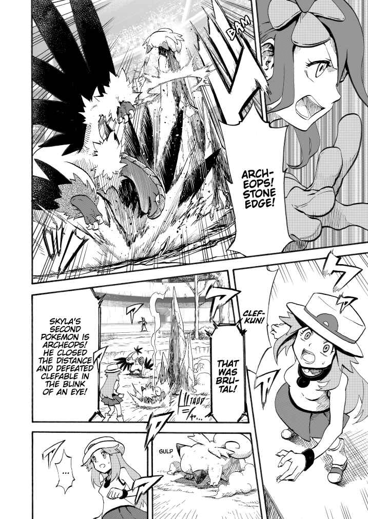 Pokemon: Ouja no Saiten Chapter 14.1 - Page 6