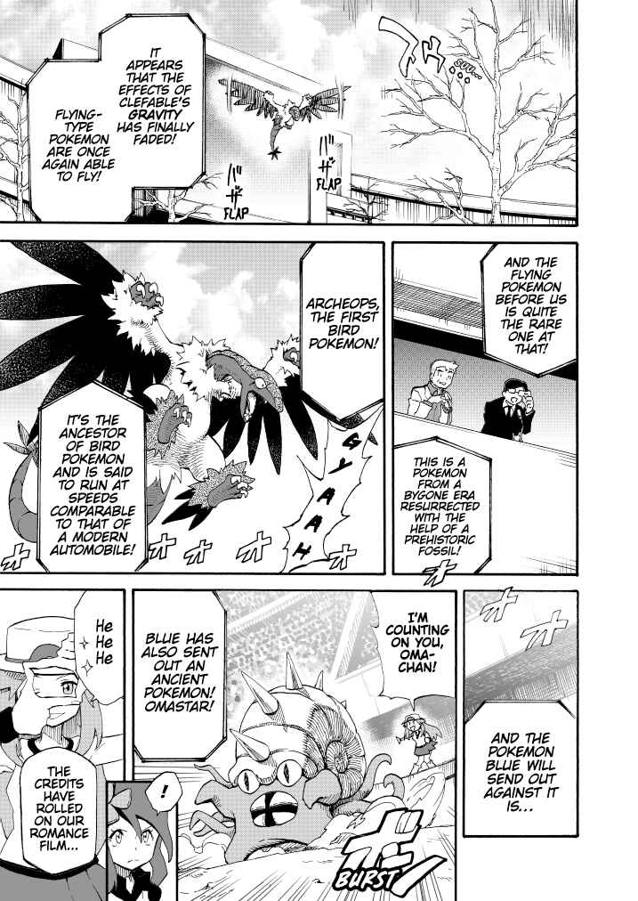 Pokemon: Ouja no Saiten Chapter 14.1 - Page 9