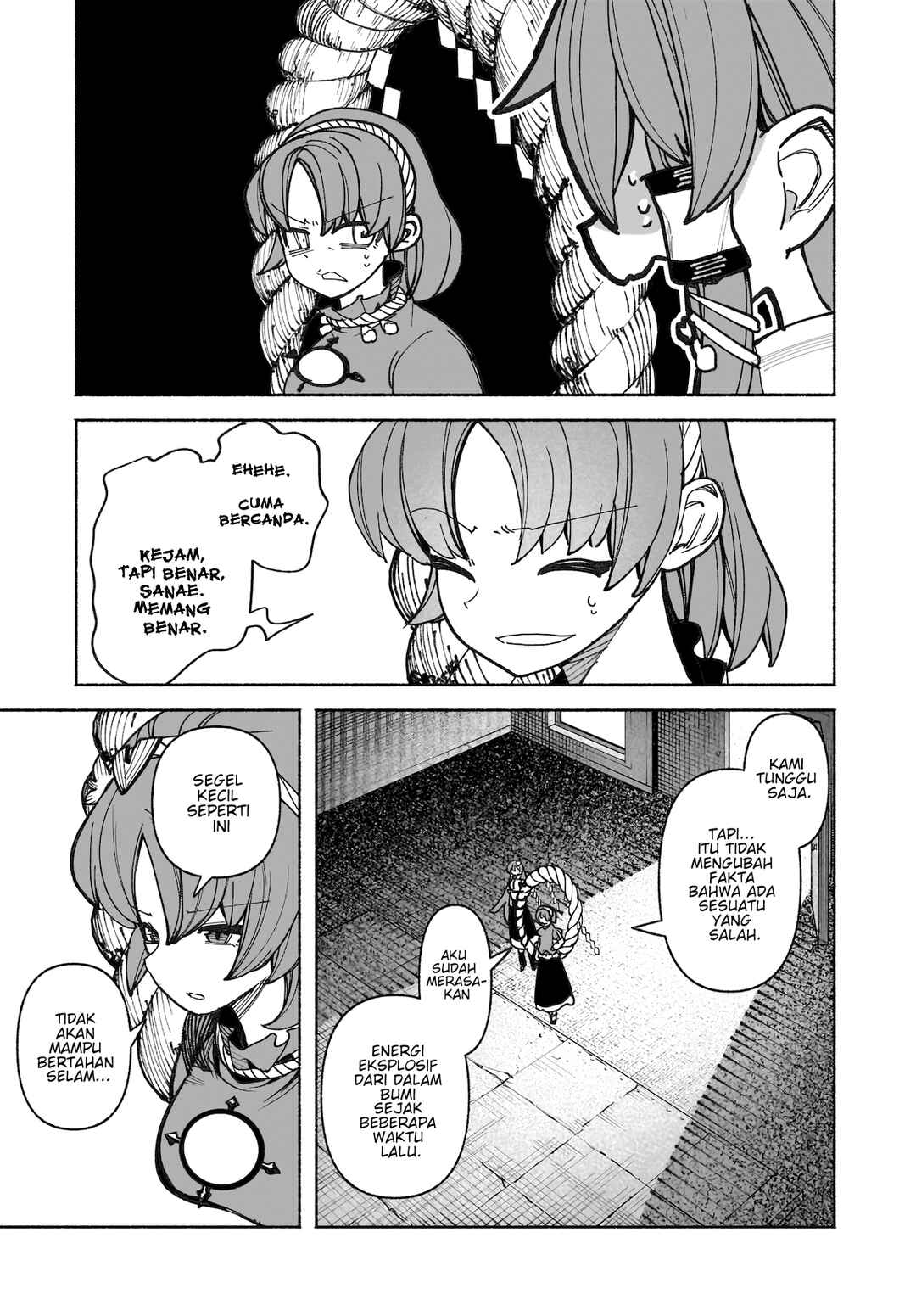 Touhou Chireikiden: Hansoku Tantei Satori Chapter 38 - Page 10