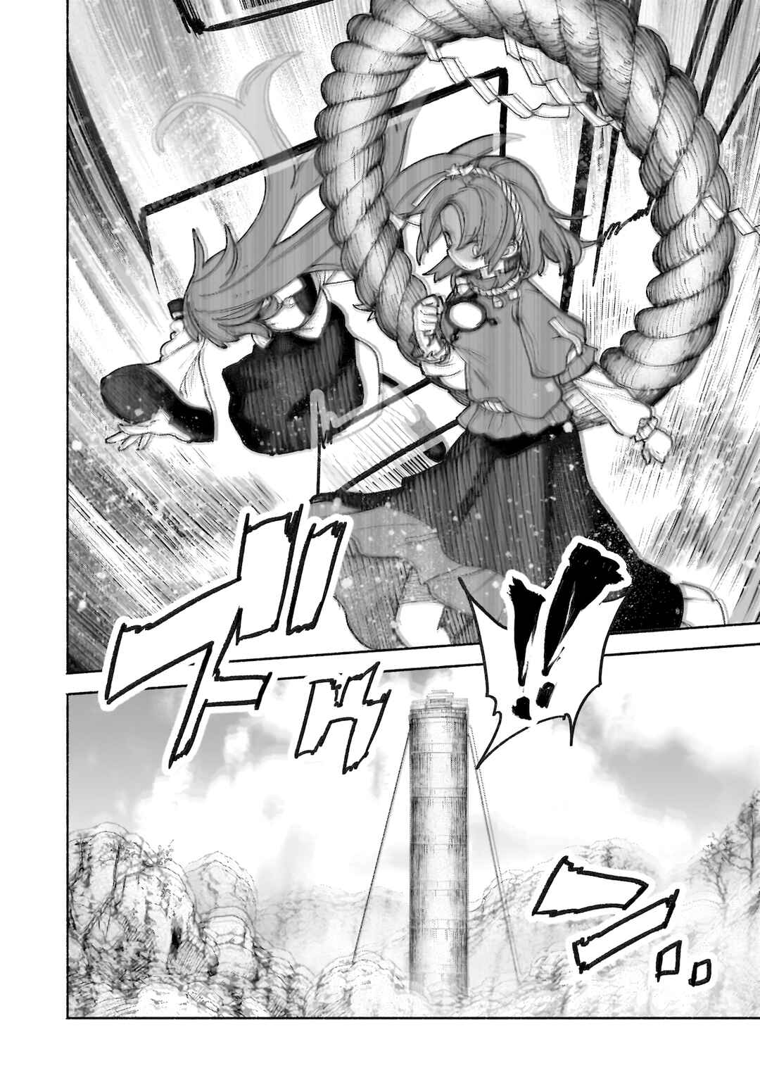 Touhou Chireikiden: Hansoku Tantei Satori Chapter 38 - Page 11