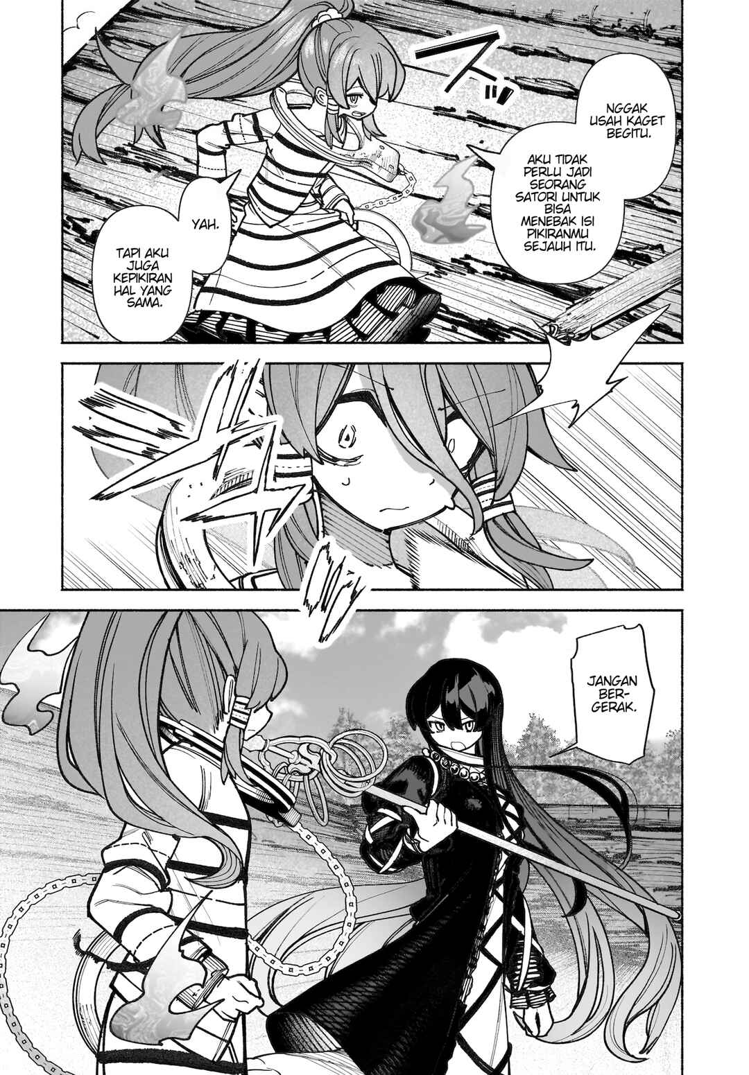 Touhou Chireikiden: Hansoku Tantei Satori Chapter 38 - Page 16