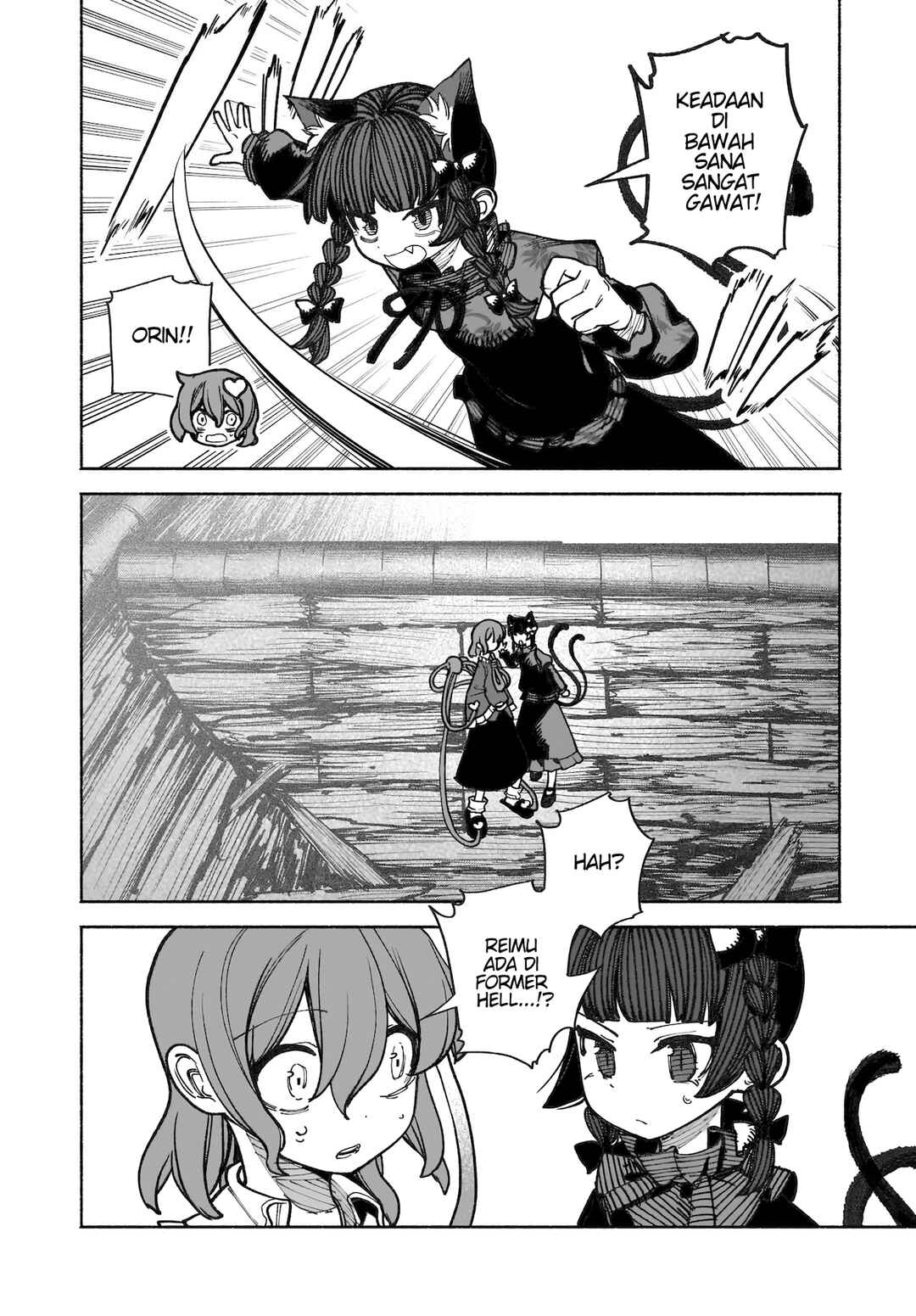 Touhou Chireikiden: Hansoku Tantei Satori Chapter 38 - Page 21