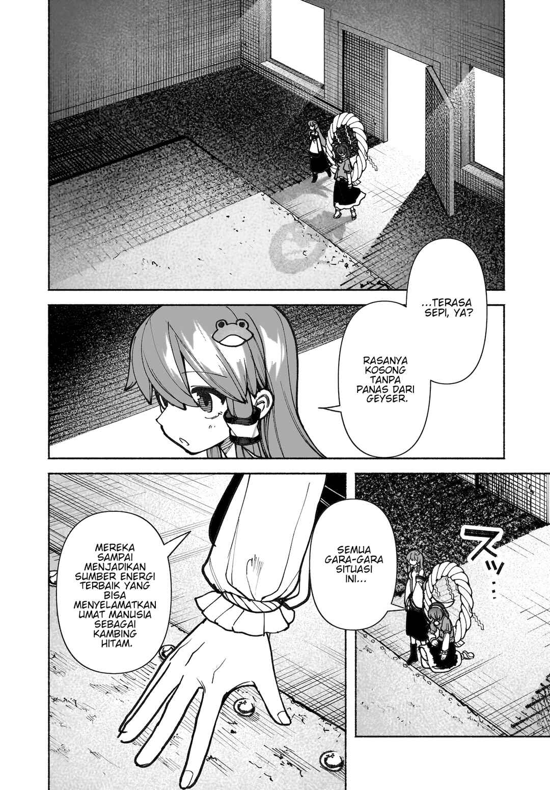 Touhou Chireikiden: Hansoku Tantei Satori Chapter 38 - Page 3