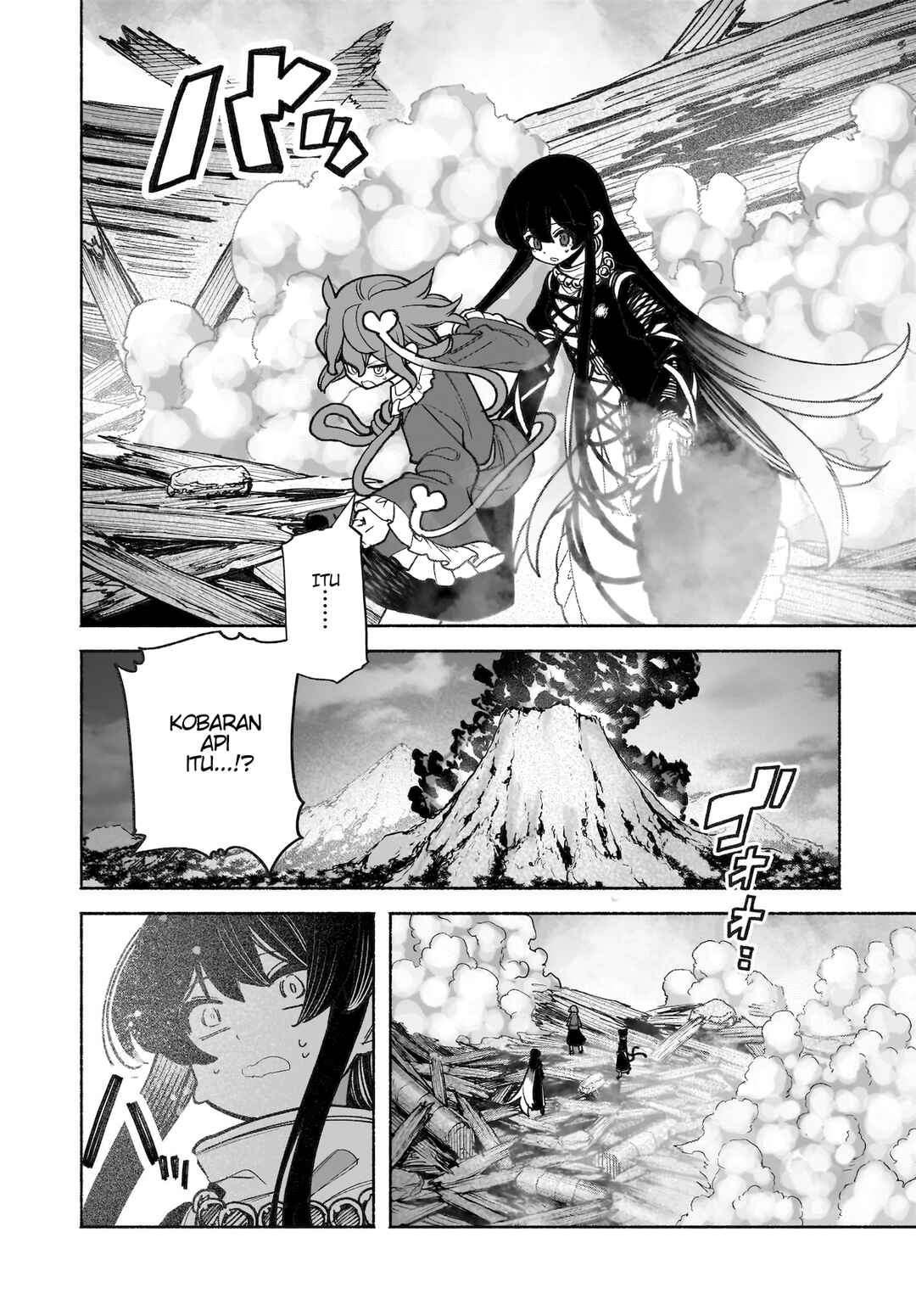 Touhou Chireikiden: Hansoku Tantei Satori Chapter 38 - Page 32