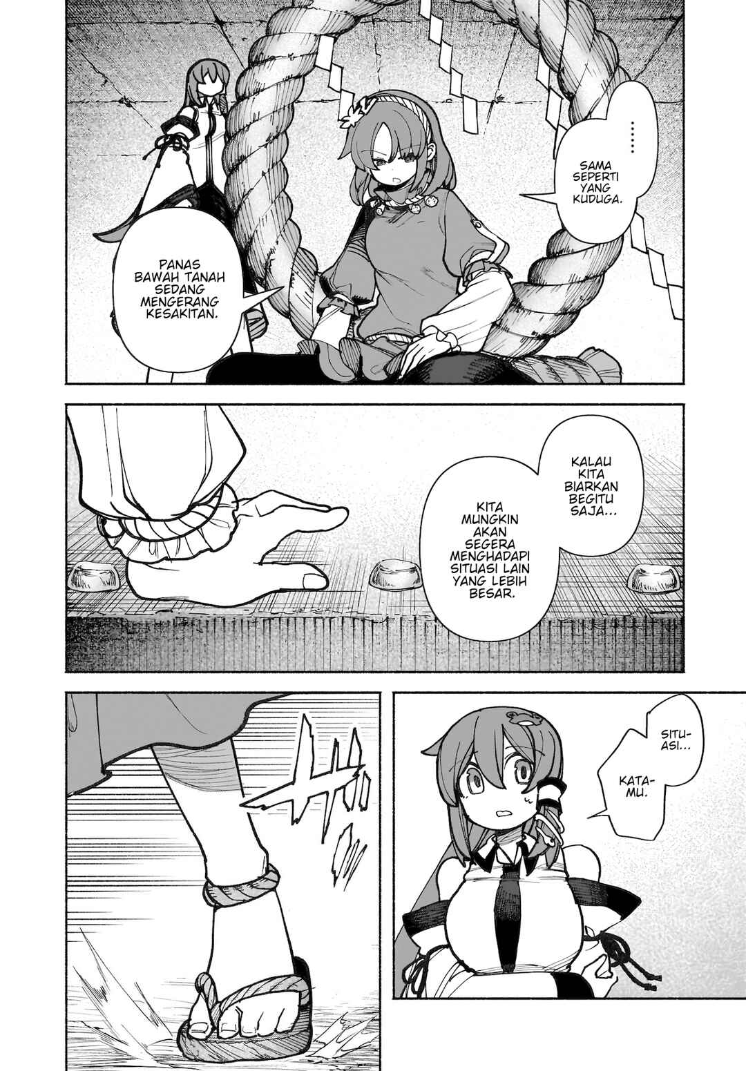 Touhou Chireikiden: Hansoku Tantei Satori Chapter 38 - Page 5