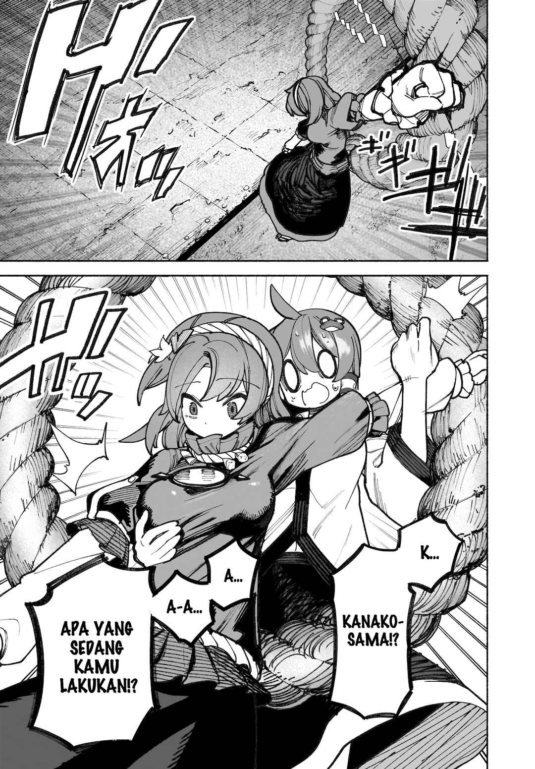 Touhou Chireikiden: Hansoku Tantei Satori Chapter 38 - Page 6