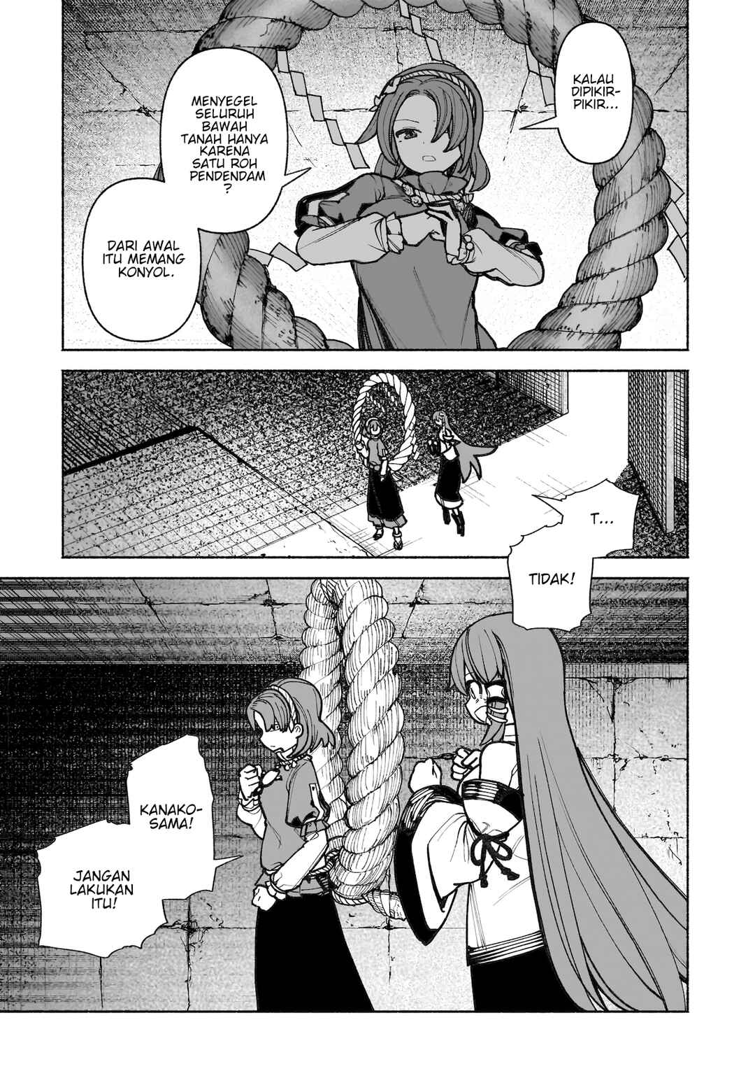 Touhou Chireikiden: Hansoku Tantei Satori Chapter 38 - Page 8