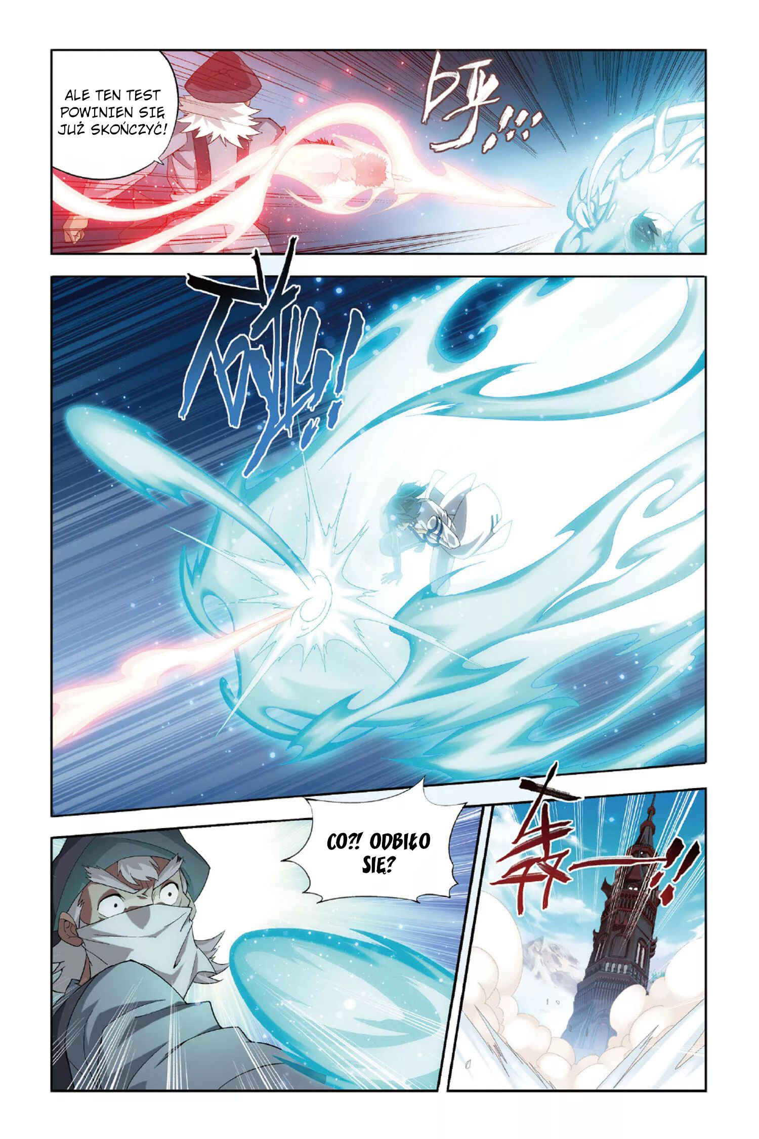 Dòupò Cāngqióng Chapter 121 - Page 14