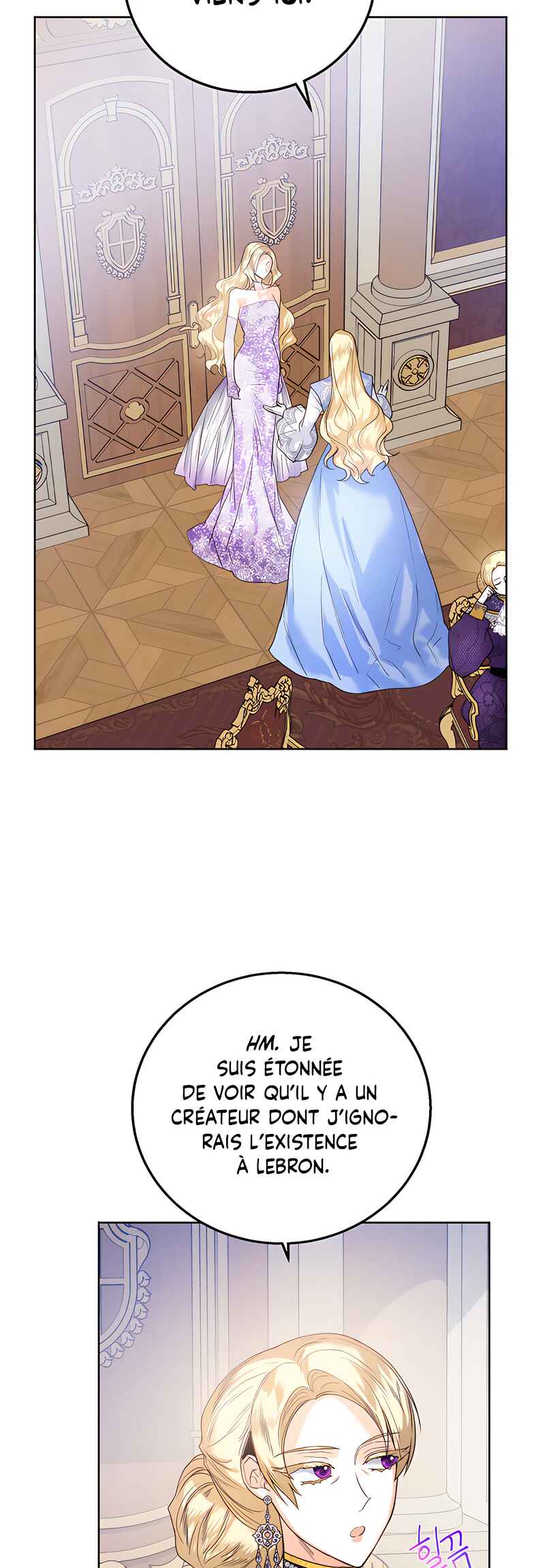 Royal Marriage Chapter 59 - Page 5