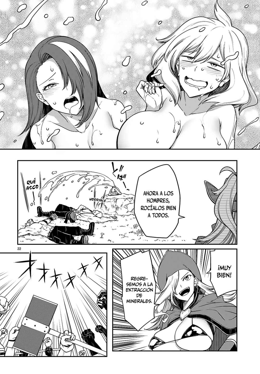Tentacle Hole Chapter 15 - Page 22