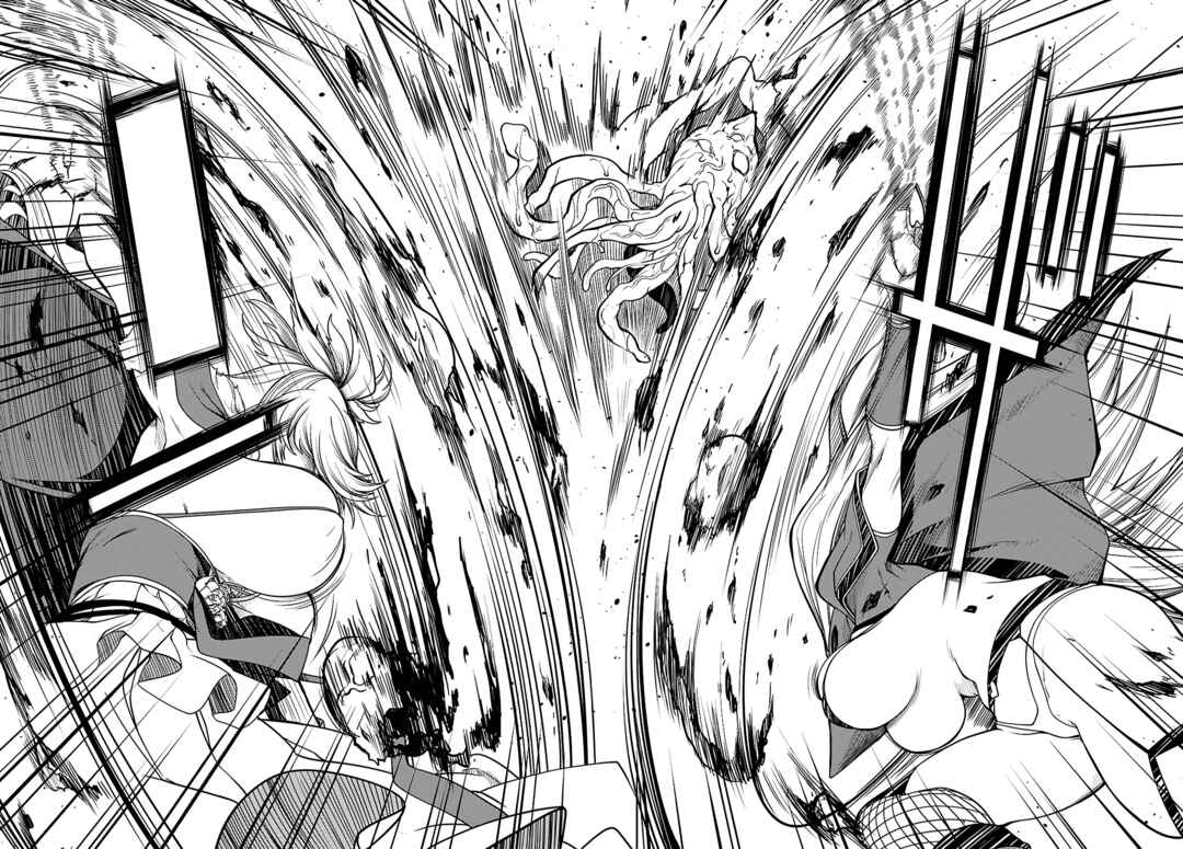 Tentacle Hole Chapter 15 - Page 42