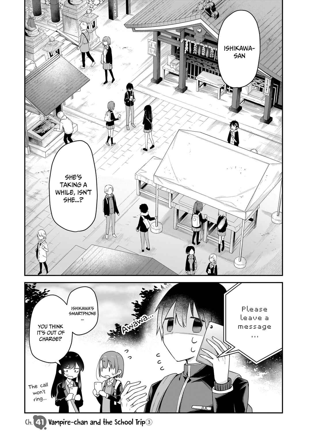 Chanto Suenai Kyuuketsuki-chan Chapter 41 - Page 2