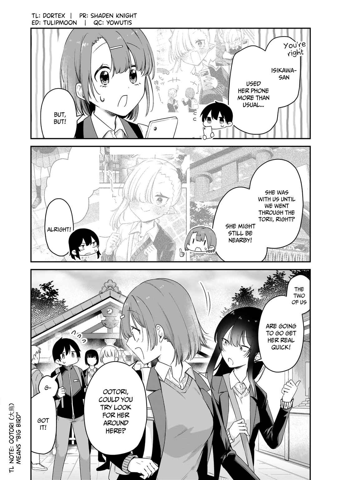 Chanto Suenai Kyuuketsuki-chan Chapter 41 - Page 3