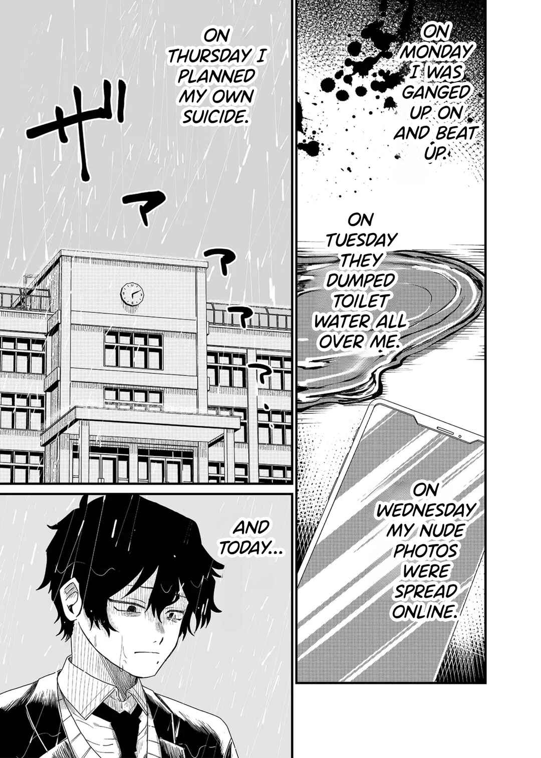 Shihai Shoujo Kubaru-chan Chapter 1 - Page 3