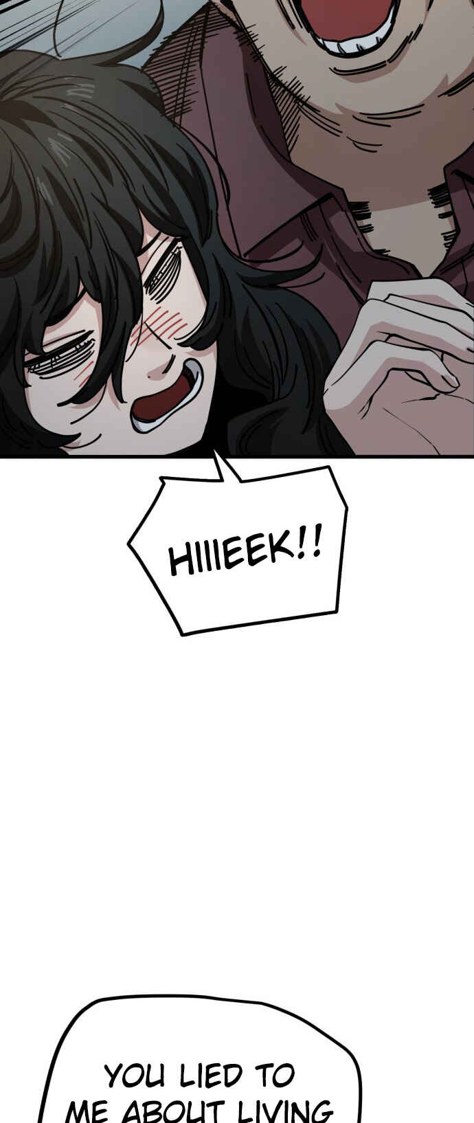 Mujikbaeksu Gye Baek-sun Chapter 151 - Page 13