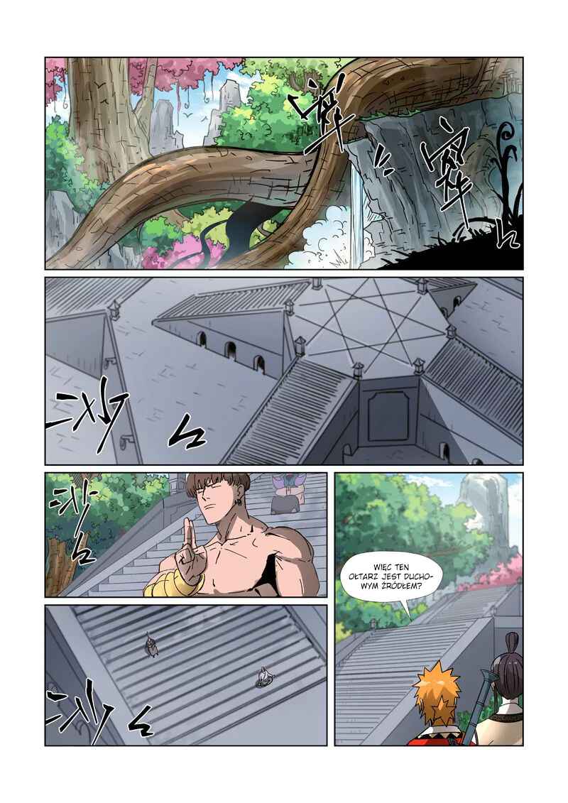 Yāo Shén Jì Chapter 310.5 - Page 2