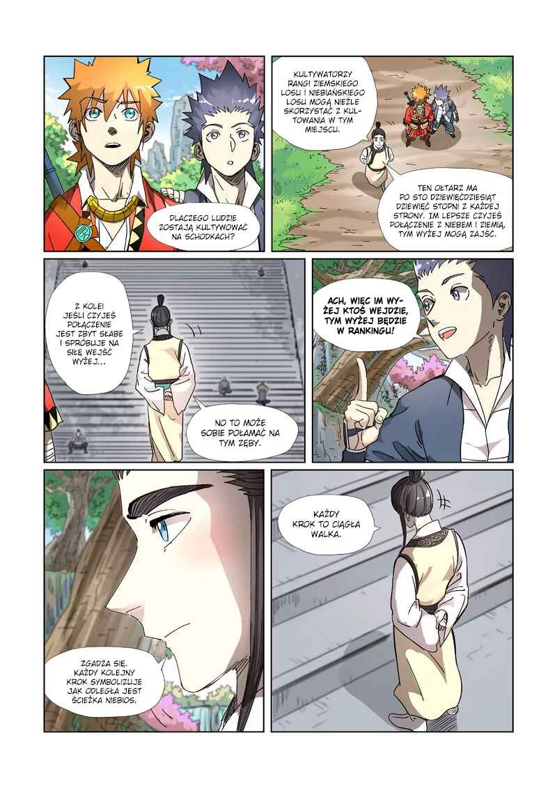 Yāo Shén Jì Chapter 310.5 - Page 3