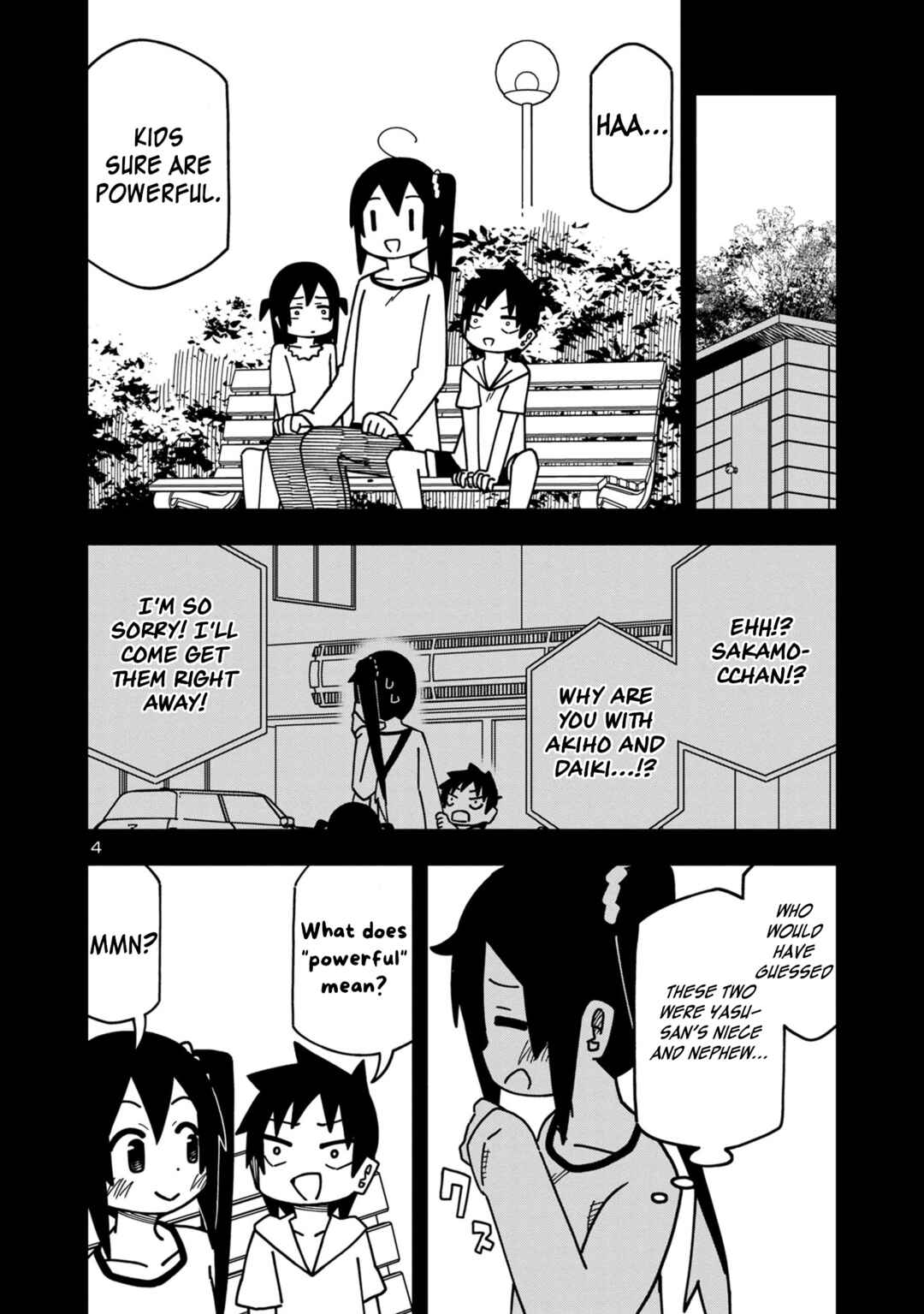 Kawaii Kouhai ni Iwasaretai Chapter 98 - Page 4