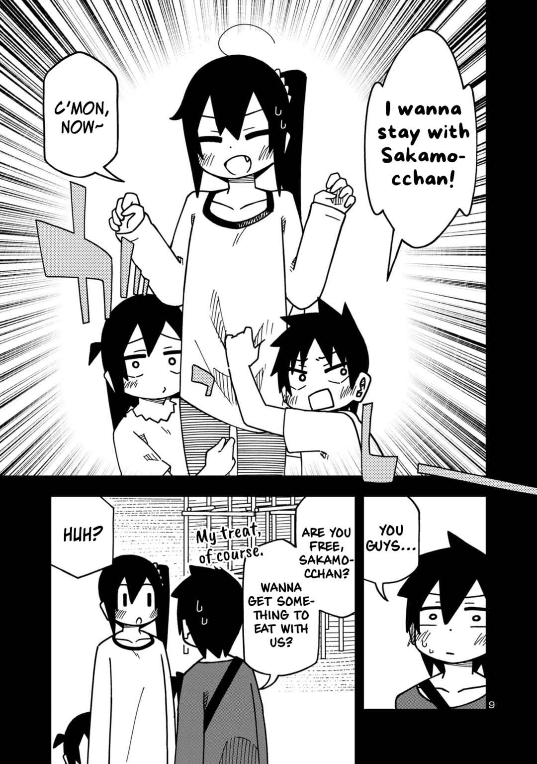 Kawaii Kouhai ni Iwasaretai Chapter 98 - Page 9