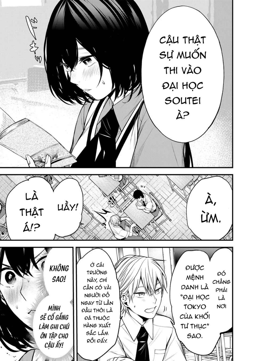 Tonari no Kurokawa-san Chapter 38 - Page 10