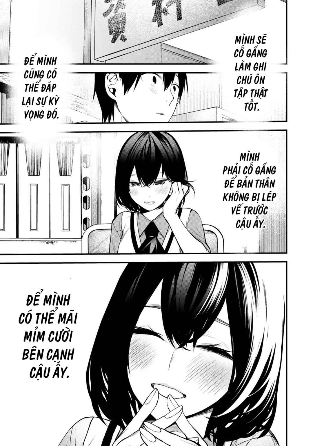 Tonari no Kurokawa-san Chapter 38 - Page 16
