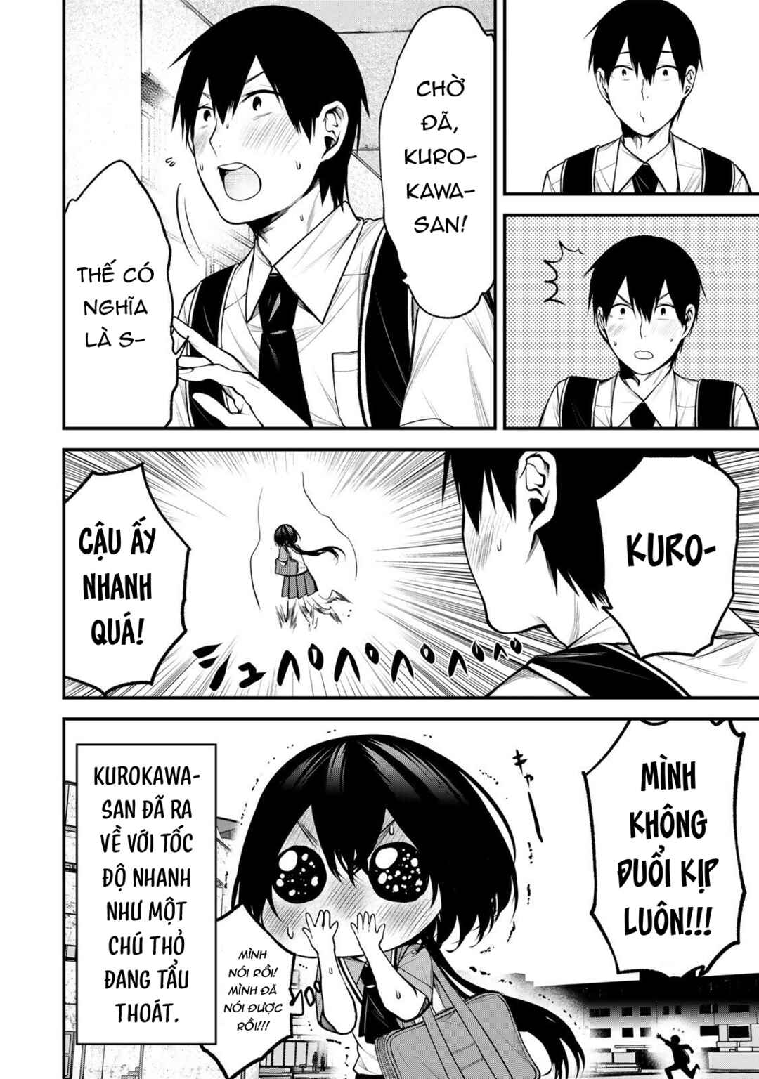 Tonari no Kurokawa-san Chapter 38 - Page 21