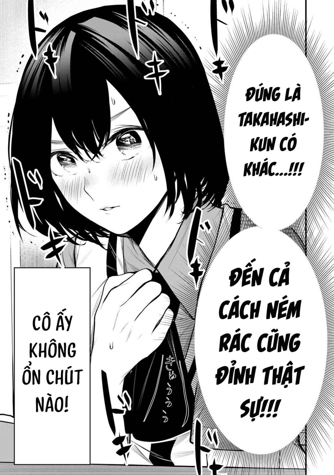 Tonari no Kurokawa-san Chapter 38 - Page 4