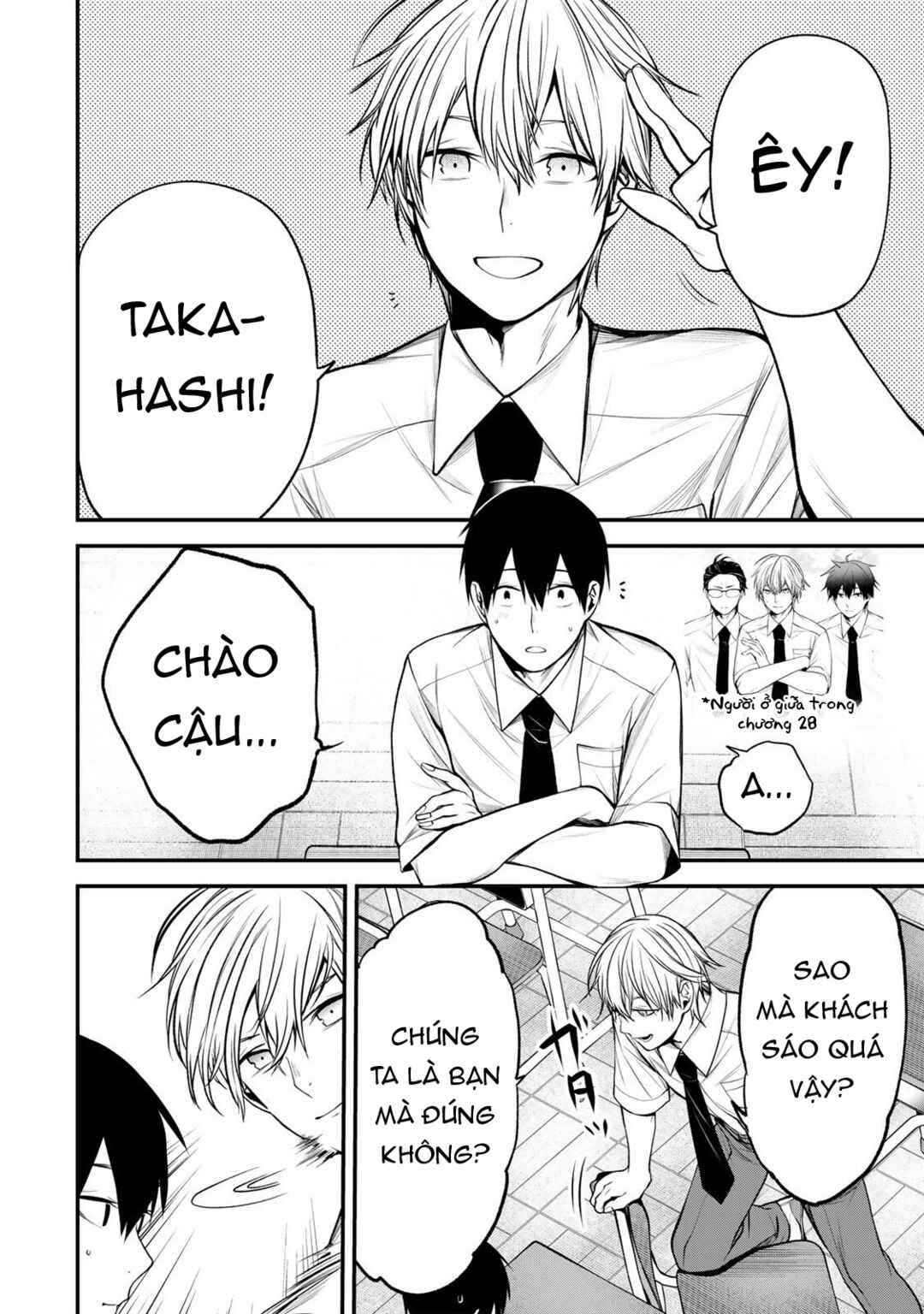 Tonari no Kurokawa-san Chapter 38 - Page 5