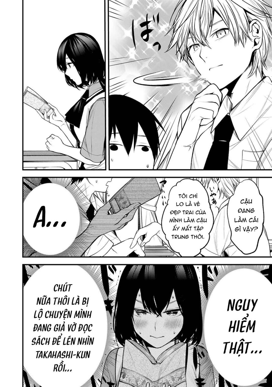 Tonari no Kurokawa-san Chapter 38 - Page 7