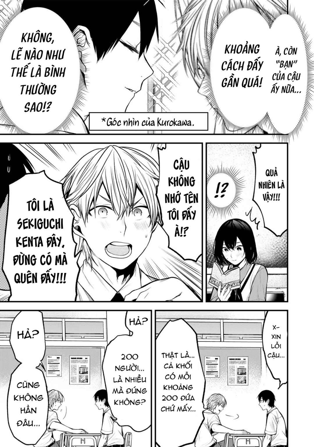 Tonari no Kurokawa-san Chapter 38 - Page 8