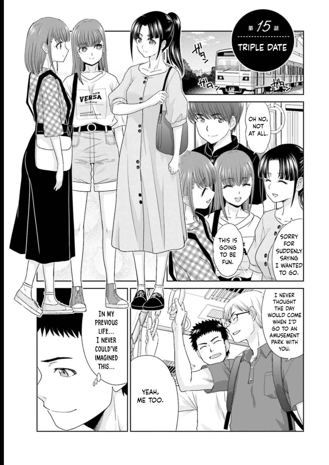 17-sai Kara Yarinaosu Propose Chapter 15 - Page 1