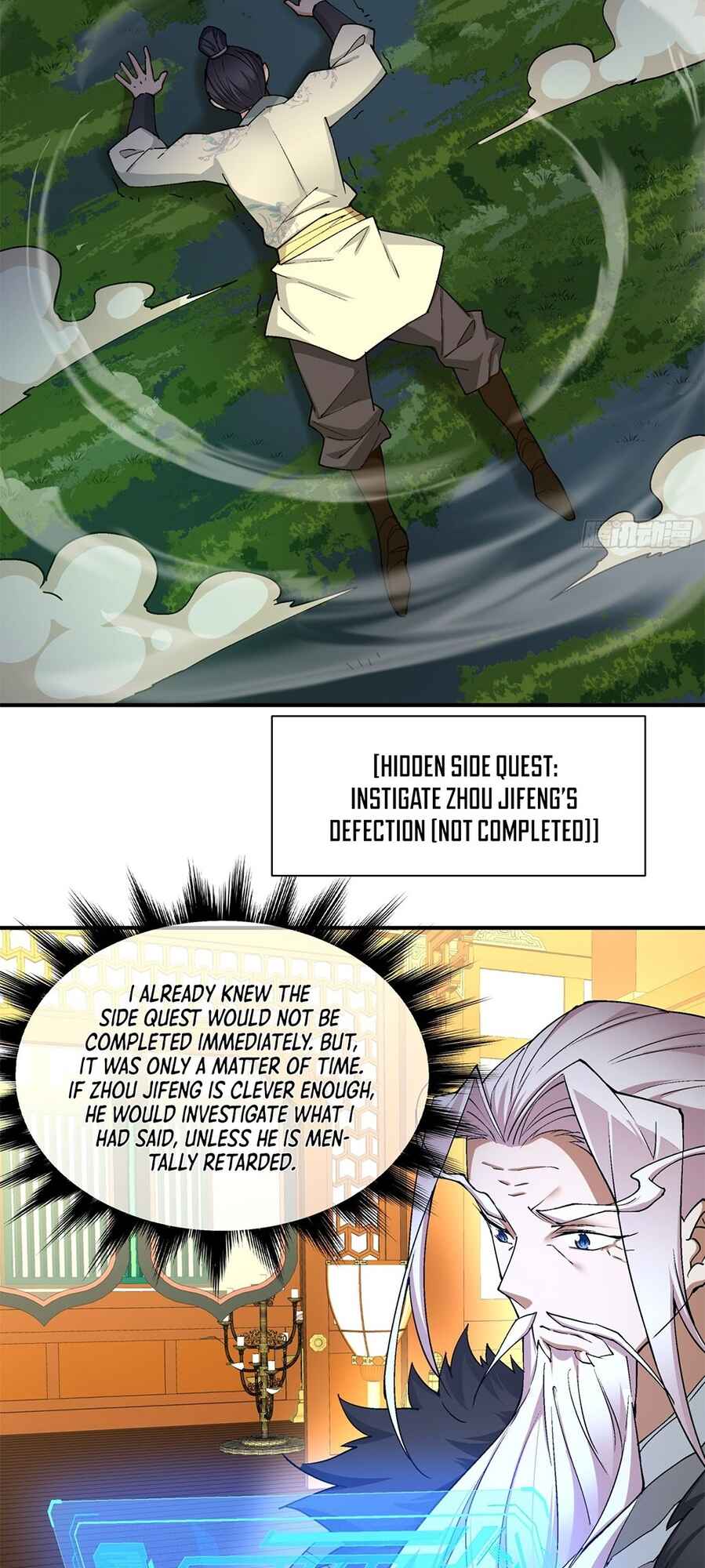 My Disciples Are All Big Villains Chapter 7 - Page 29