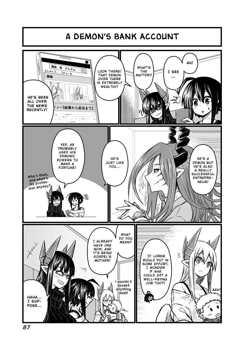 Musuko ga Kawaikute Shikataganai Mazoku no Hahaoya Chapter 62 - Page 5