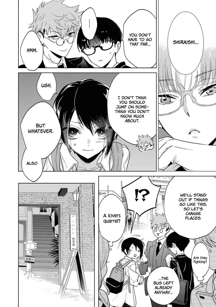 Shiraishi-kun's Classmates Chapter 15 - Page 12