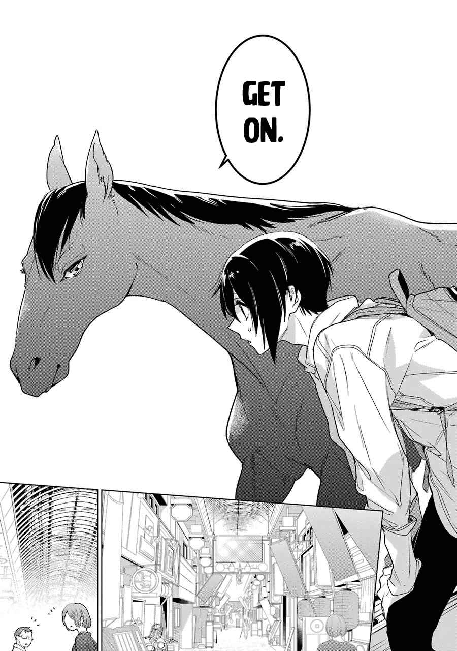 Shiraishi-kun's Classmates Chapter 15 - Page 17