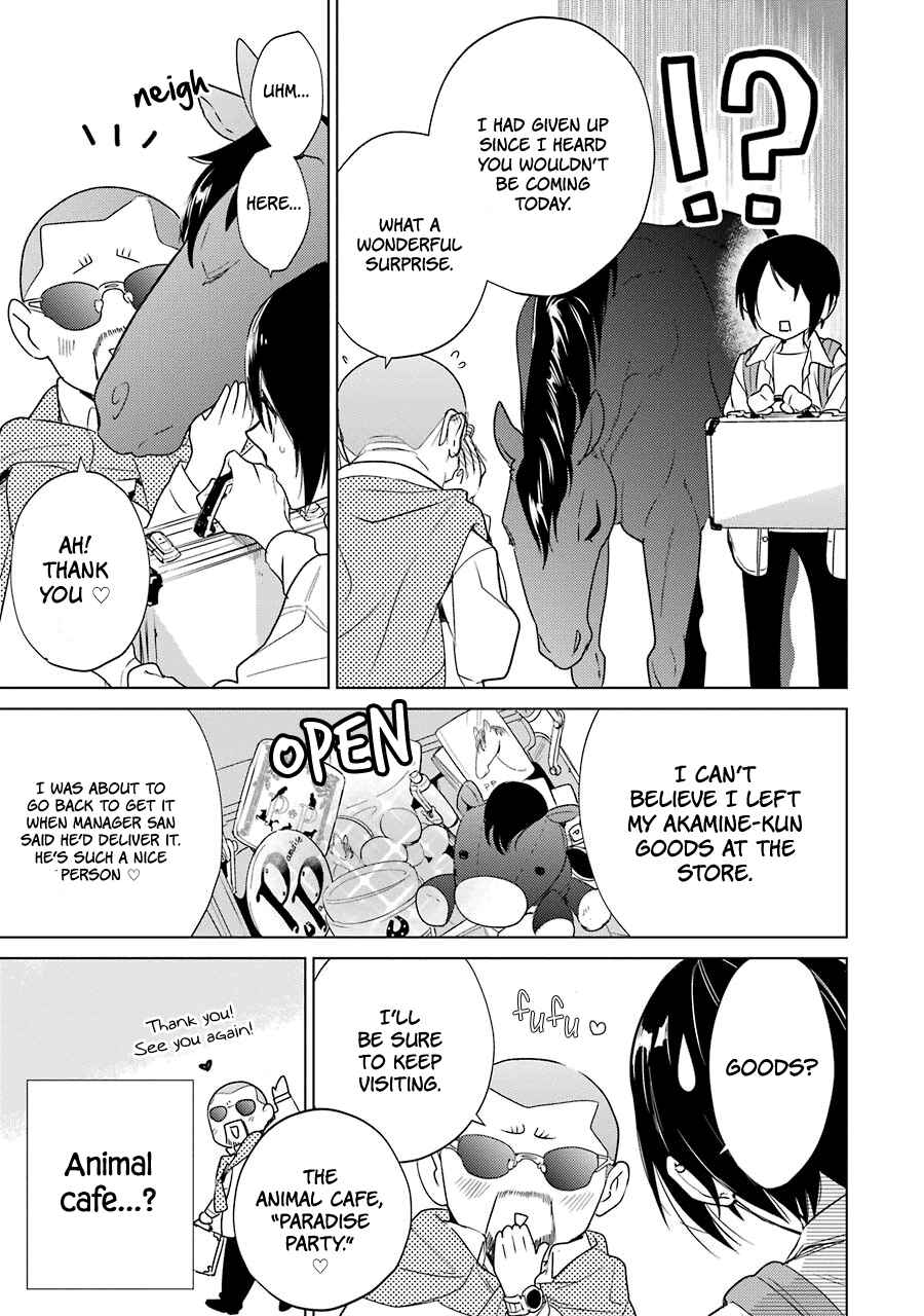 Shiraishi-kun's Classmates Chapter 15 - Page 20