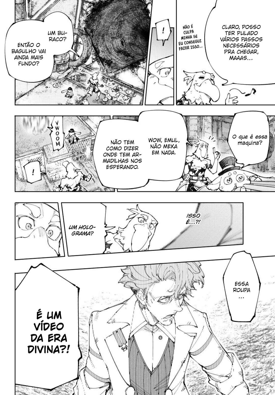 Shangri-La Frontier ~Kusoge Hunter, Kami-gee ni Idoman to su~ Chapter 219 - Page 19