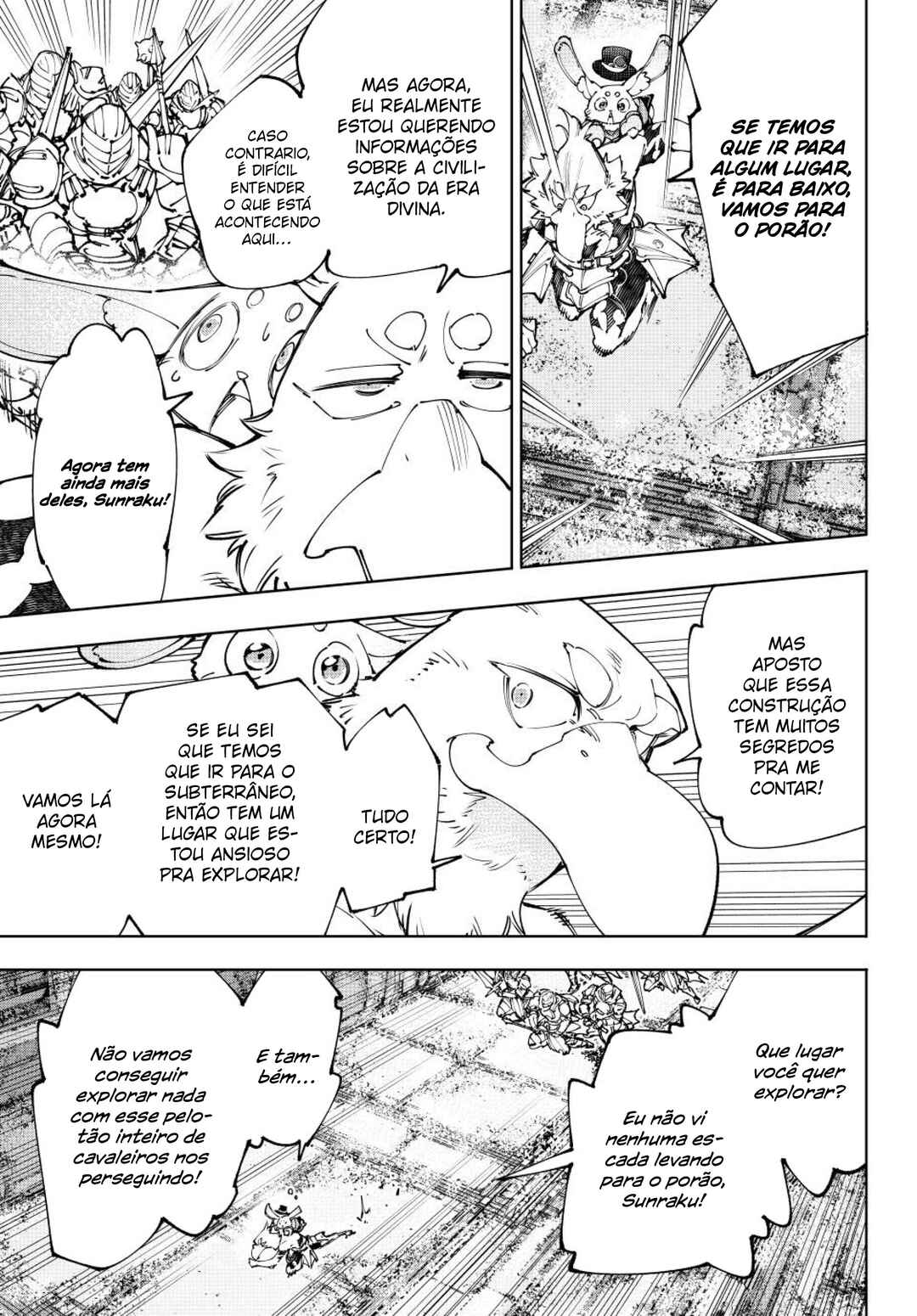 Shangri-La Frontier ~Kusoge Hunter, Kami-gee ni Idoman to su~ Chapter 219 - Page 6
