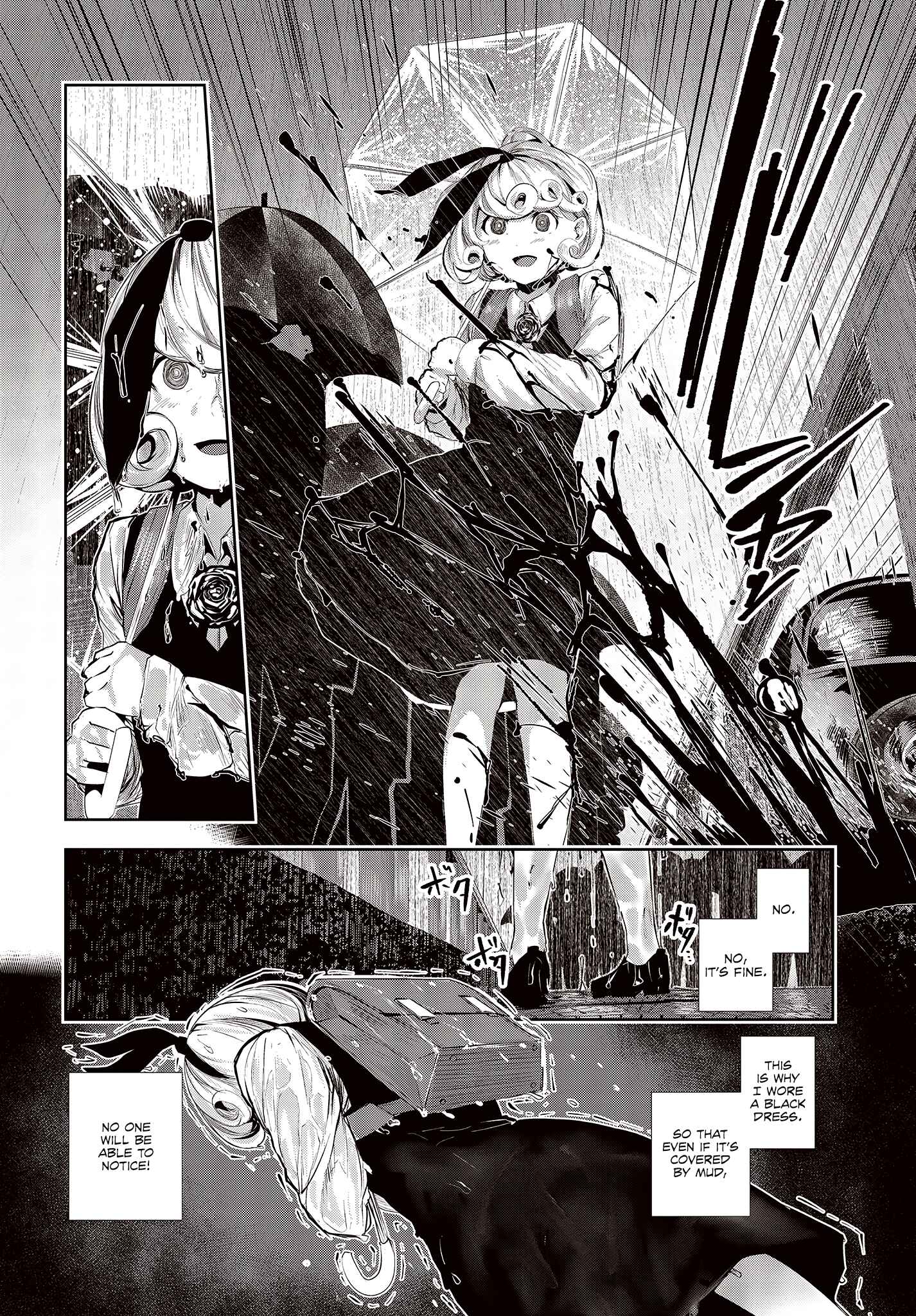 Coffee Moon Chapter 1.1 - Page 12