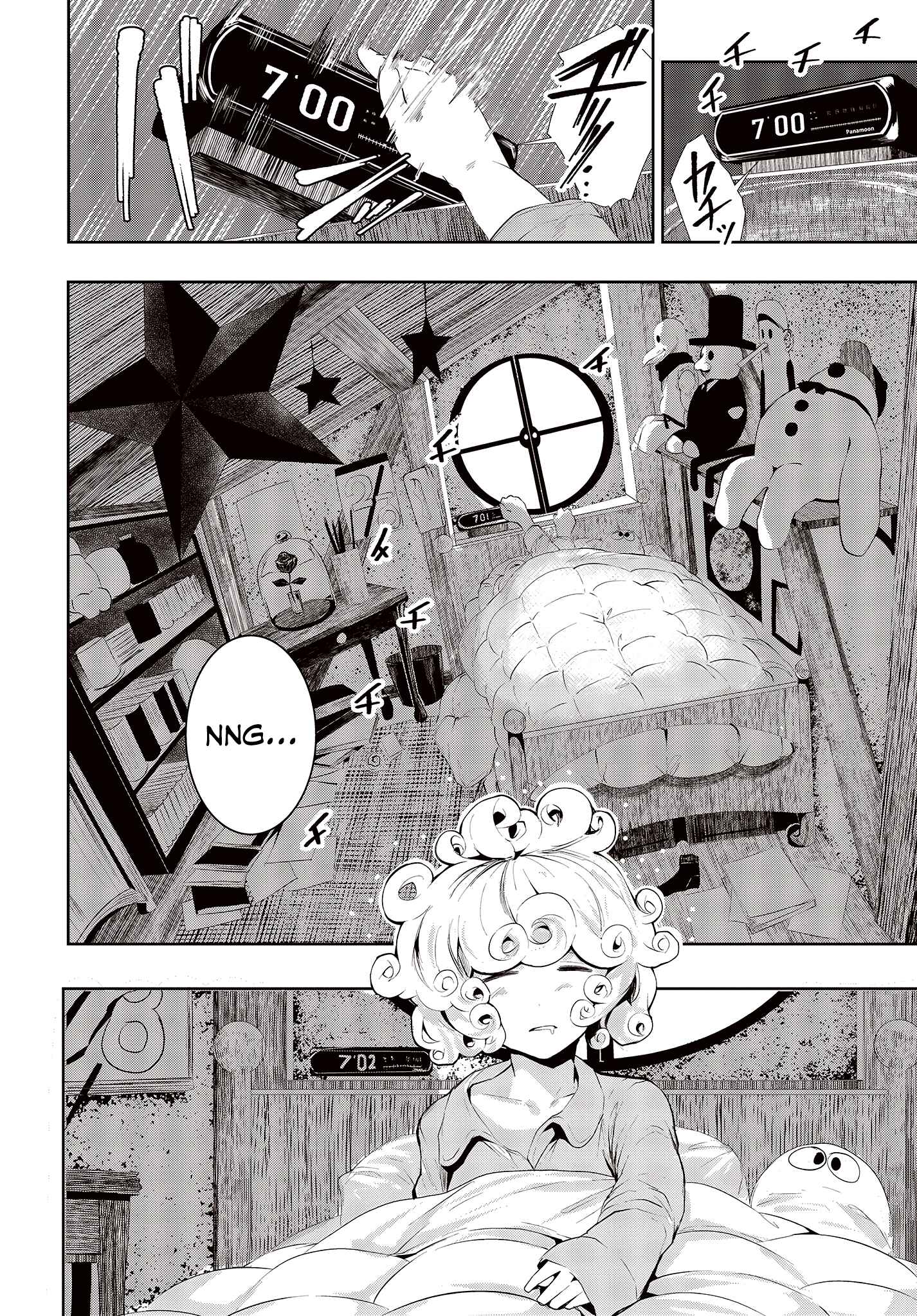 Coffee Moon Chapter 1.1 - Page 3