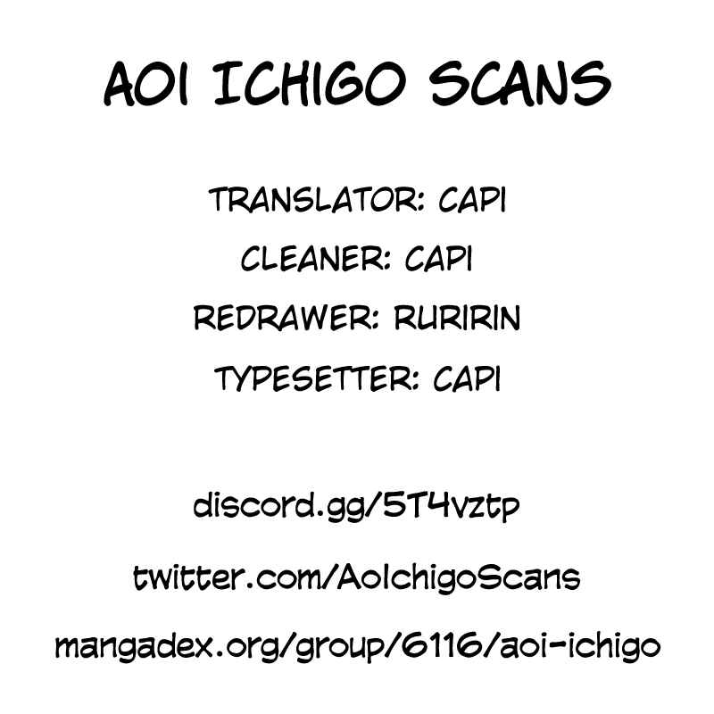 Bocchi the Rock! Chapter 17 - Page 12