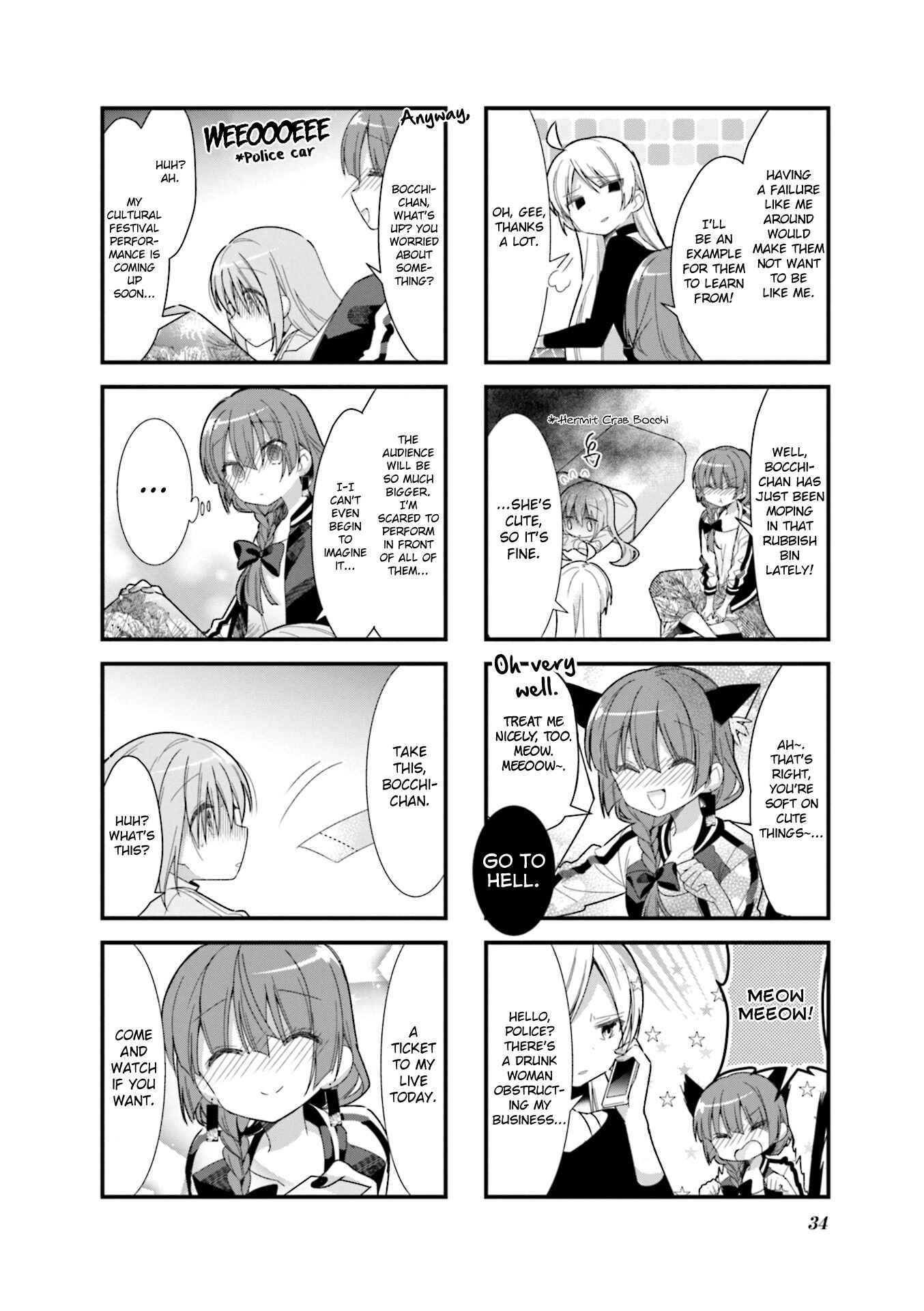 Bocchi the Rock! Chapter 17 - Page 2
