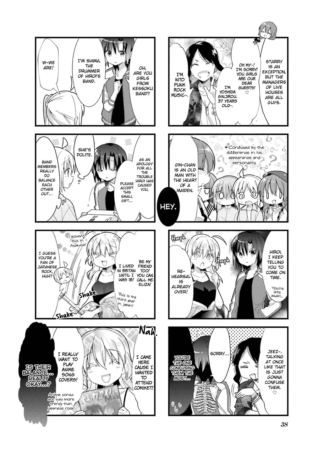 Bocchi the Rock! Chapter 17 - Page 6