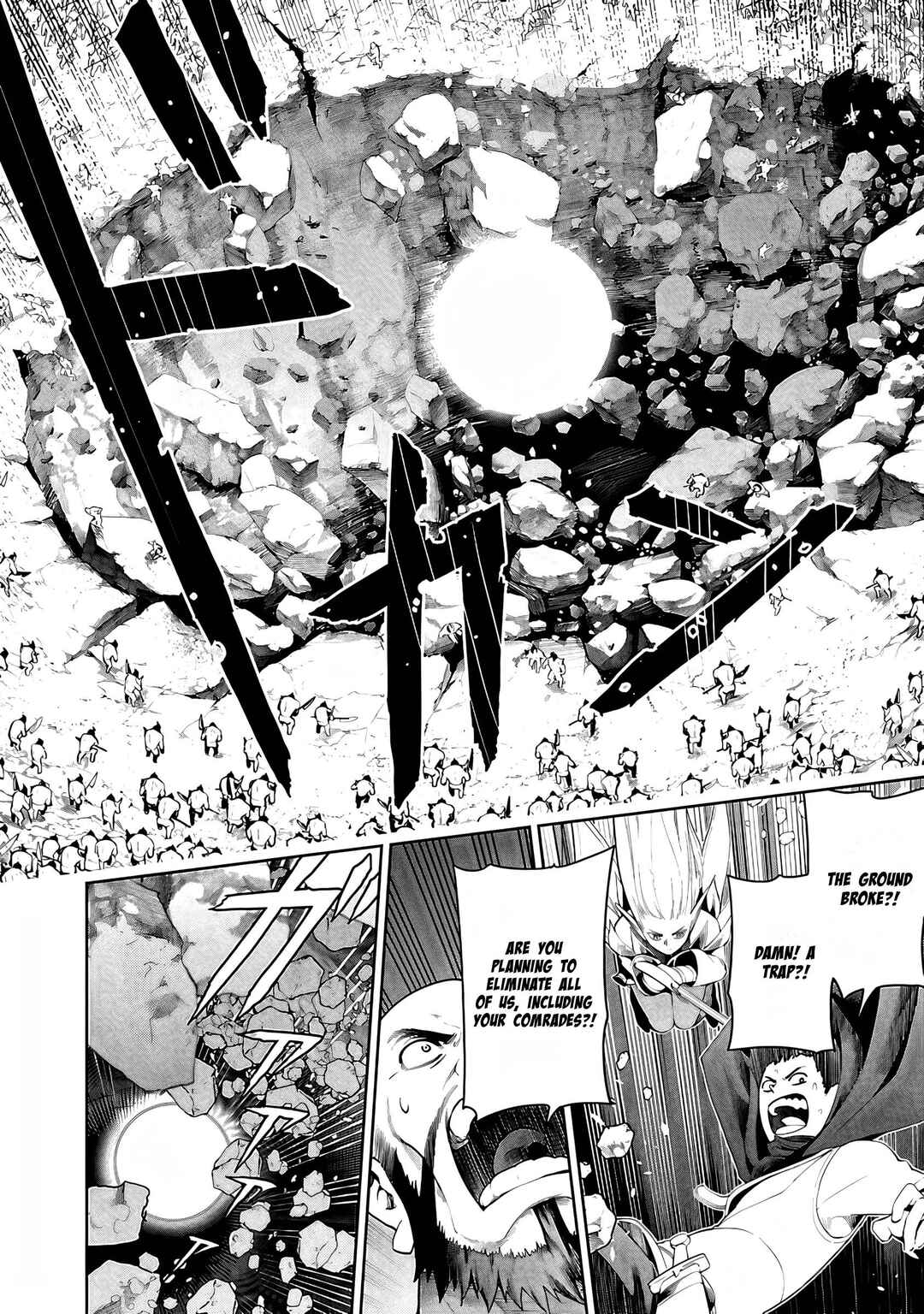 Tsuihou Sareru Tabi ni Skill o Te ni Ireta Ore ga, 100 no Isekai de 2-shuume Musou Chapter 14.1 - Page 13
