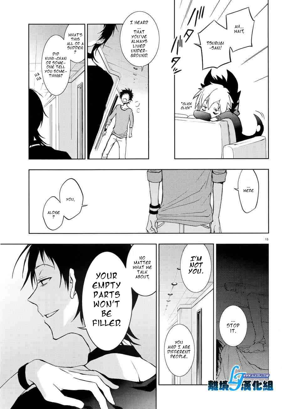 Servamp Chapter 50 - Page 14