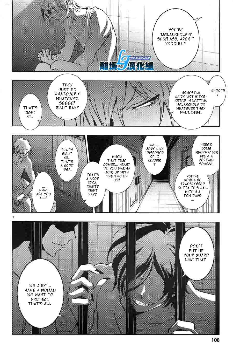 Servamp Chapter 50 - Page 2