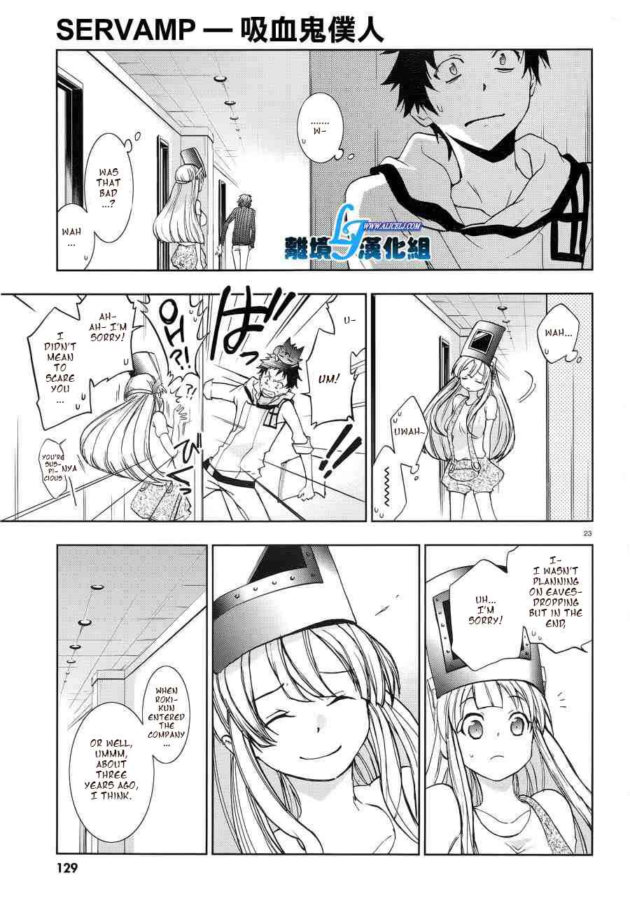 Servamp Chapter 50 - Page 22