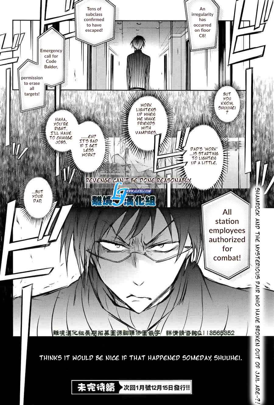 Servamp Chapter 50 - Page 28