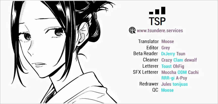 Horimiya Chapter 112 - Page 17