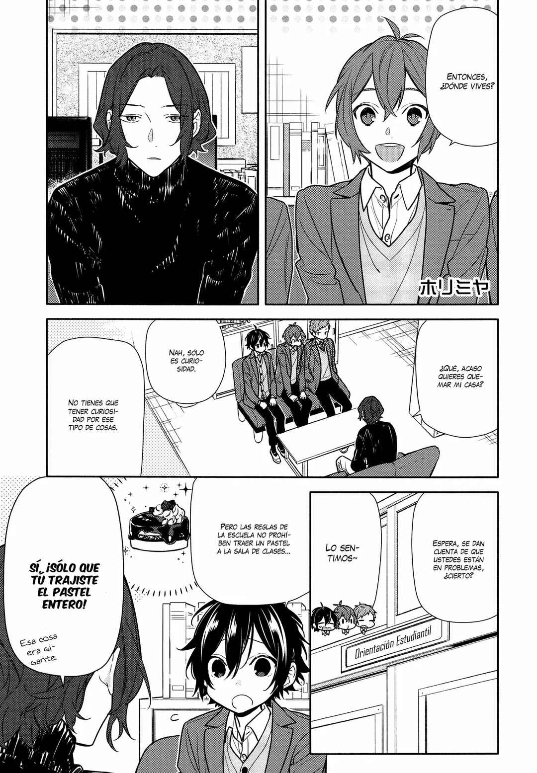 Horimiya Chapter 112 - Page 2